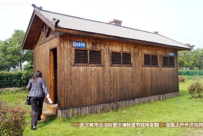 PA150204.jpg
