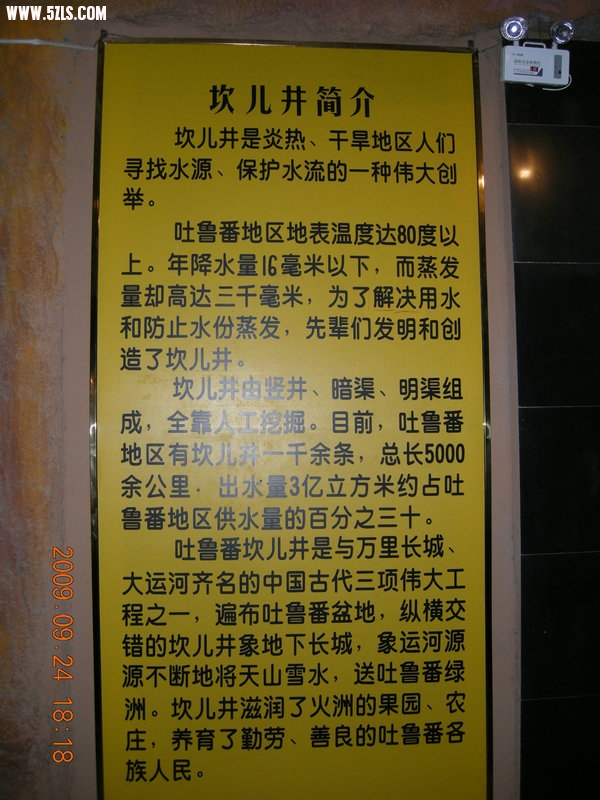 DSCN4687.JPG