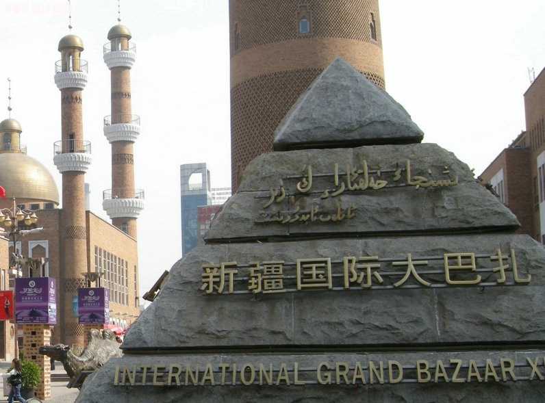 DSCN4729.JPG