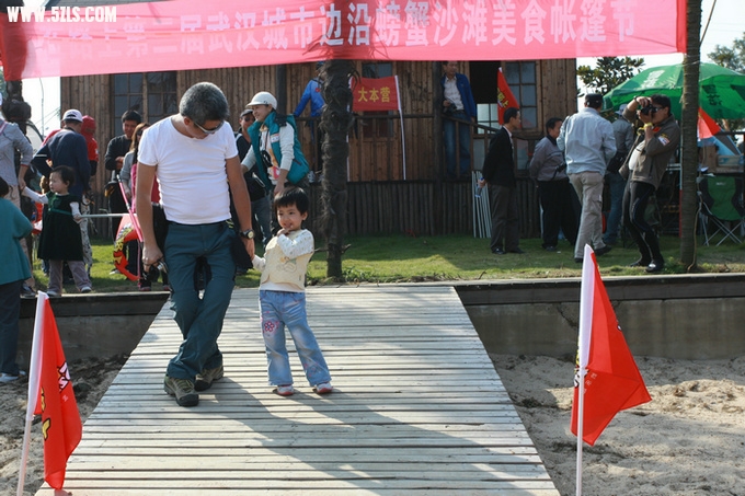 IMG_4117.jpg