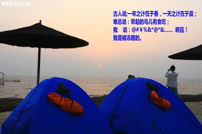 IMG_4354.JPG