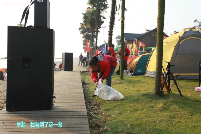 IMG_4408.JPG
