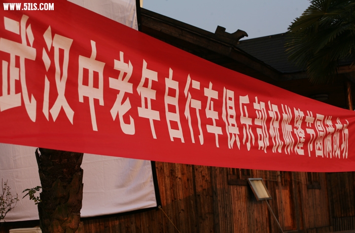 Ƭ 2805.jpg