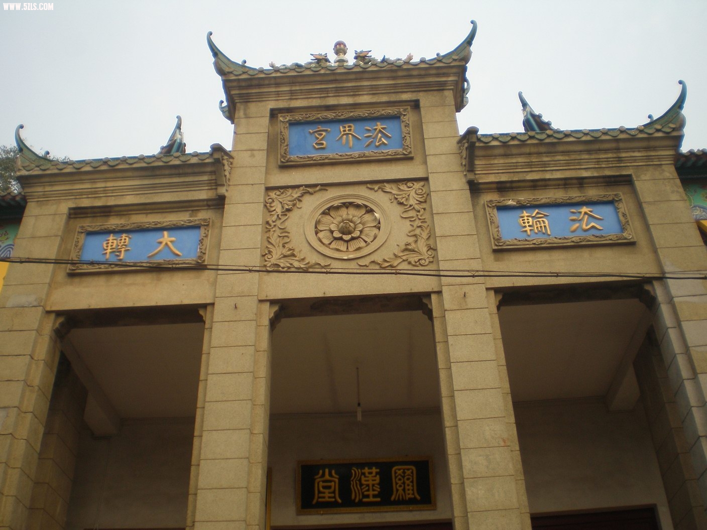 PB070215.JPG
