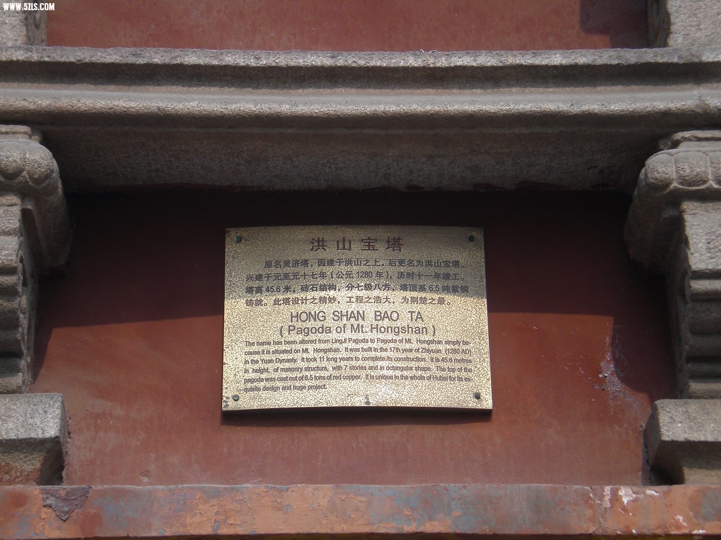PB070213.JPG