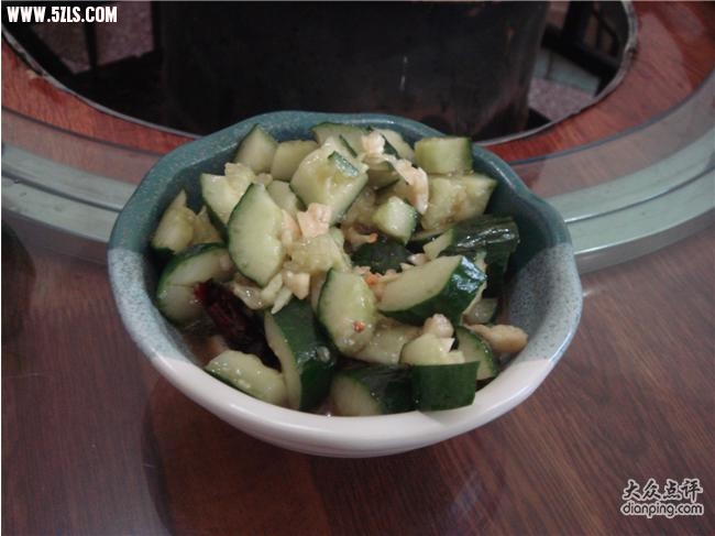 bjmeishi_2073654_1268401_m.png