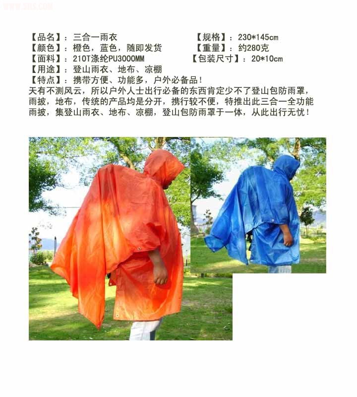 һ~1.JPG
