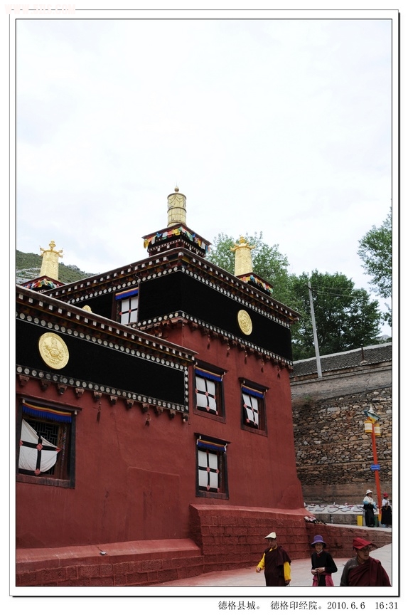 Ƭ 1140.jpg