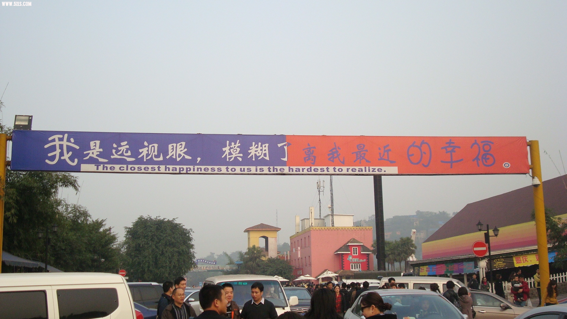 DSC07490.JPG