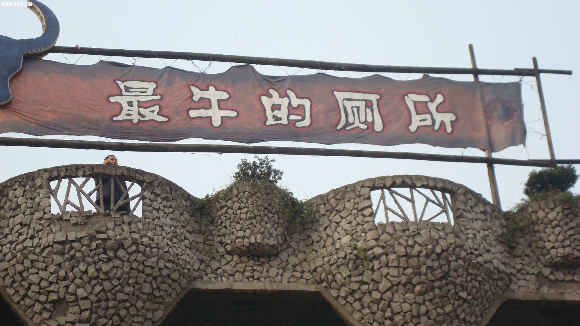 DSC07466.JPG