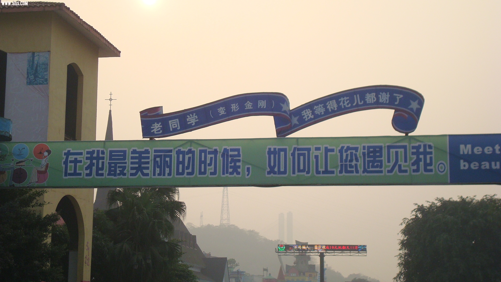 DSC07479.JPG