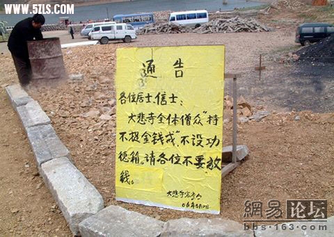 974244_27.jpg