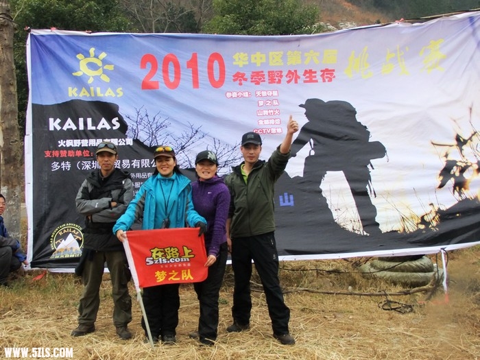 DSCF5550.JPG