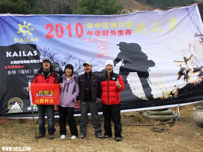 DSCF5548.JPG
