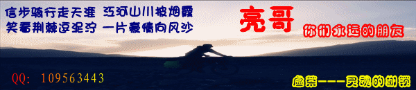 http_imgload_副本_副本3.gif
