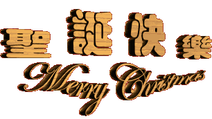 20091292111635951.gif