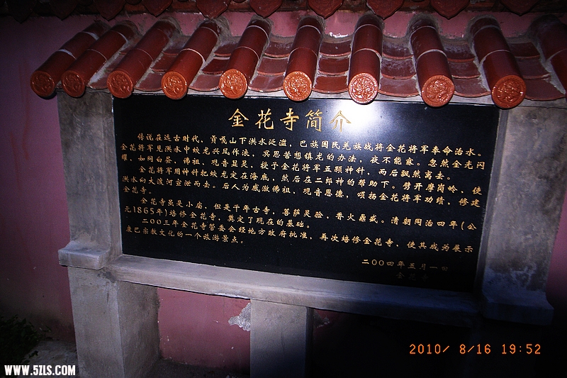 nEO_IMG_R0035845.jpg