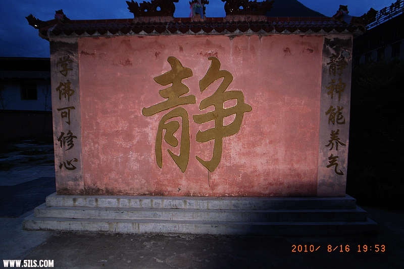 nEO_IMG_R0035846.jpg