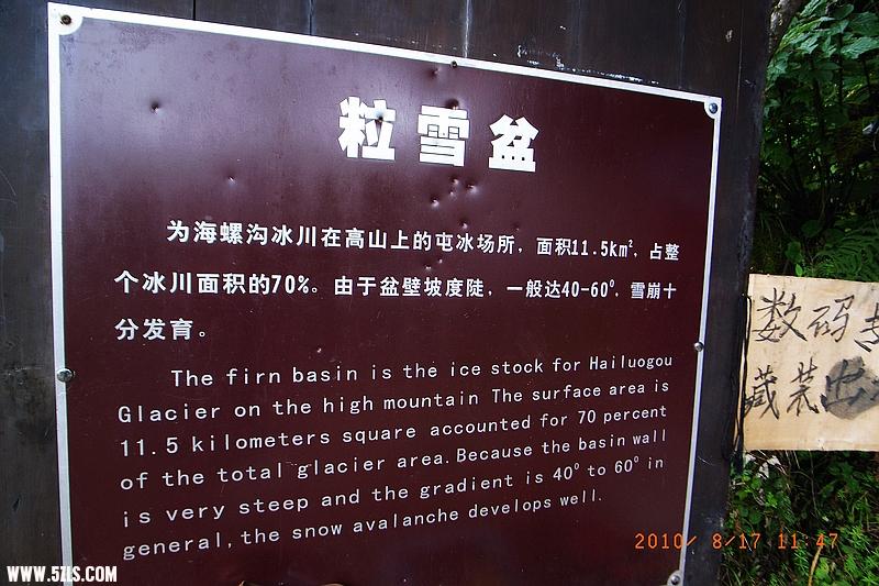 nEO_IMG_R0035879.jpg