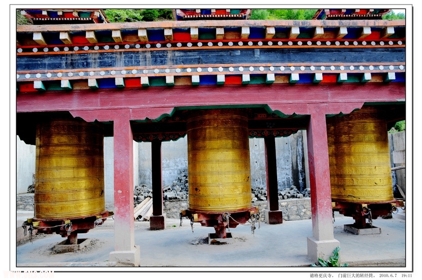 Ƭ 1297.jpg