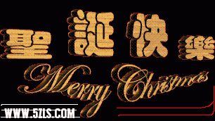 1012181427eb7ca03be7abc5df.gif