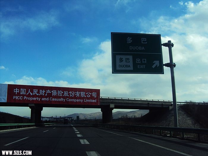 nEO_IMG_DSC02569.jpg