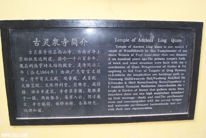 DSC02361.JPG