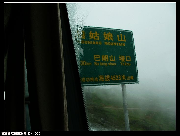 成功挑战4523M，无氧有