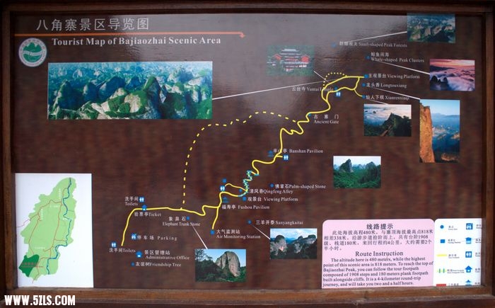 DSC07838.jpg