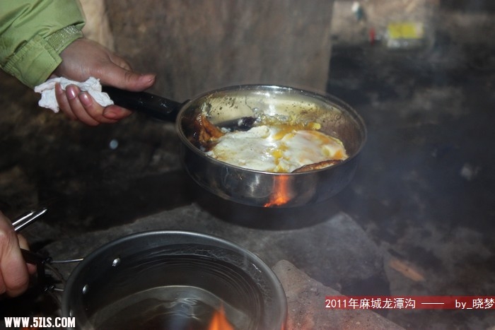 IMG_6362.jpg