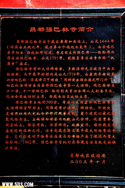 Ƭ 1583.jpg