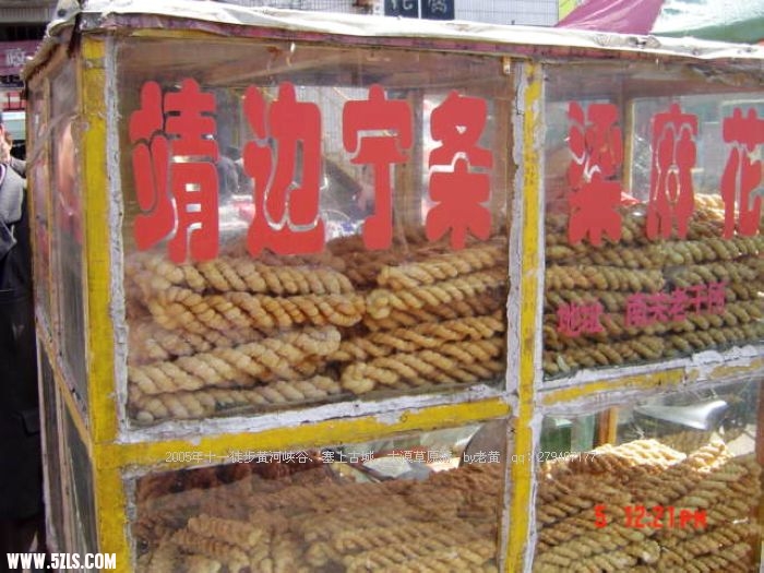DSC00552.JPG
