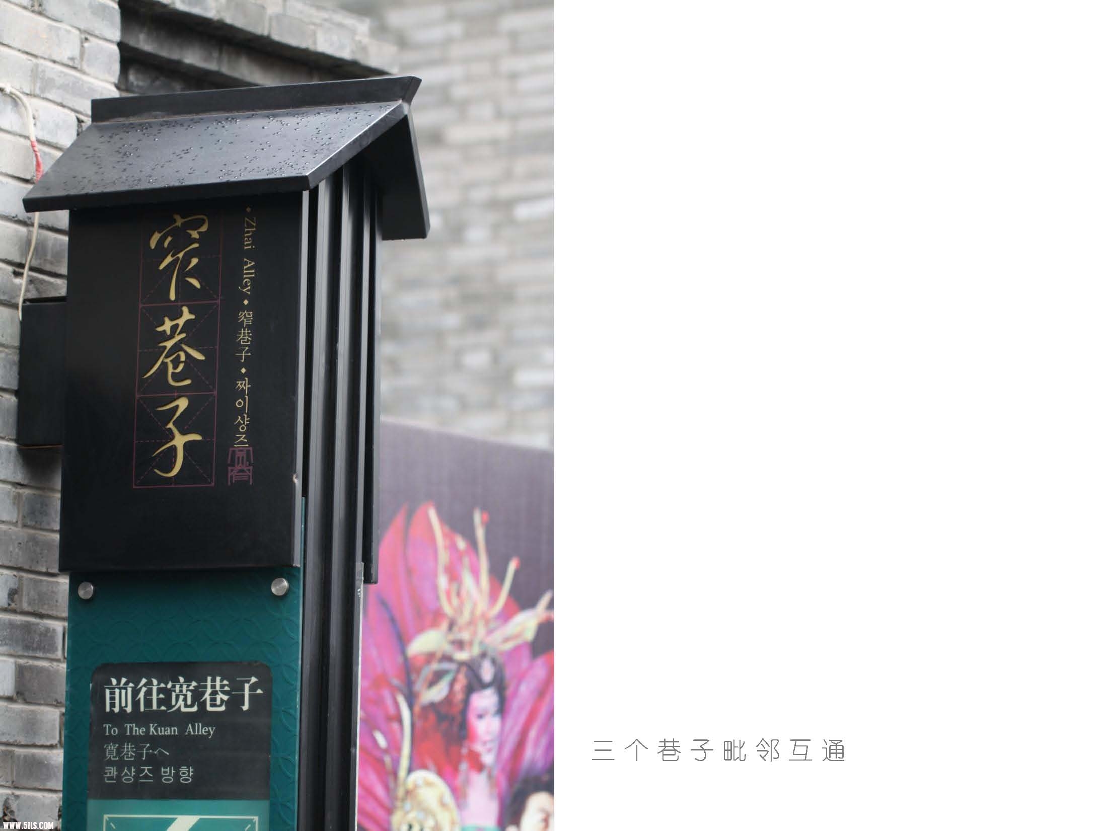 ڳɶ_ҳ_05.jpg