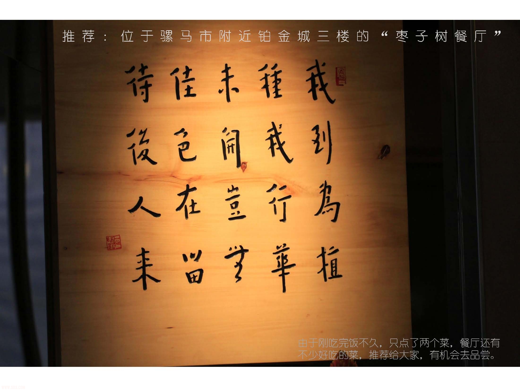 ڳɶ_ҳ_43.jpg