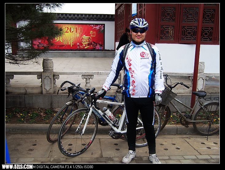 2011-2-5÷԰ 001.jpg