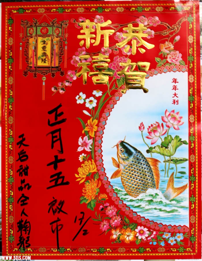 照片 424.jpg