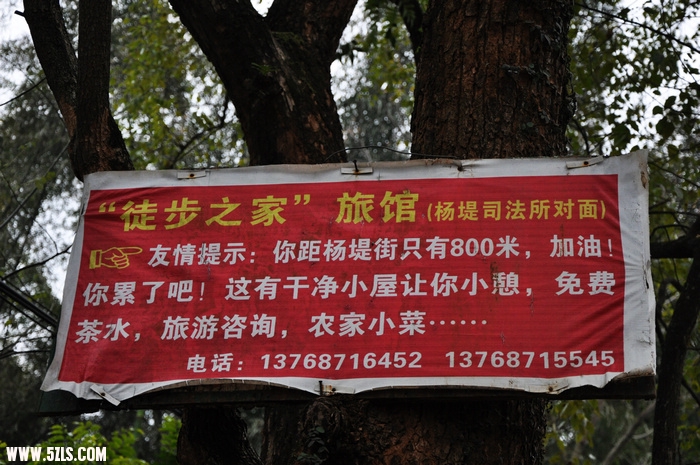 DSC_0123-1.jpg