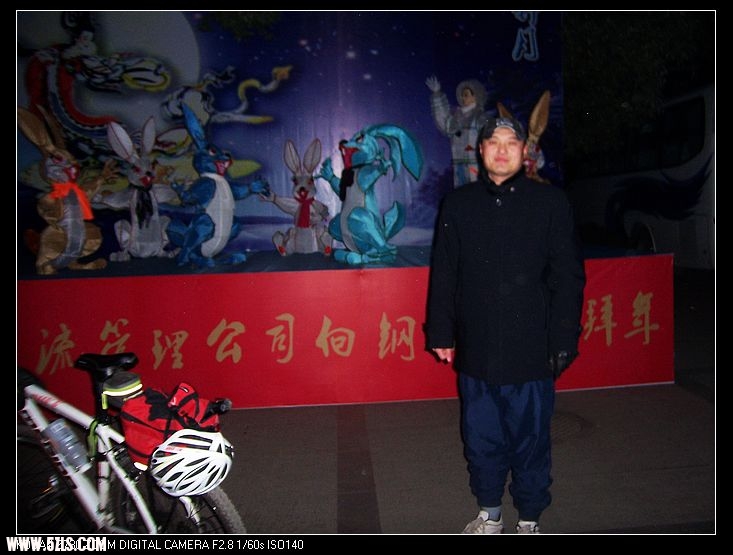 2011-2-15 004.jpg