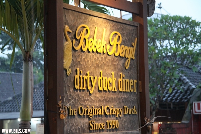 Dirty duck 2.jpg