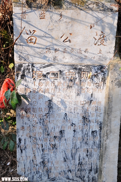 DSC_0511-1.jpg