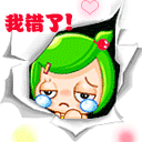 Ҵ.gif