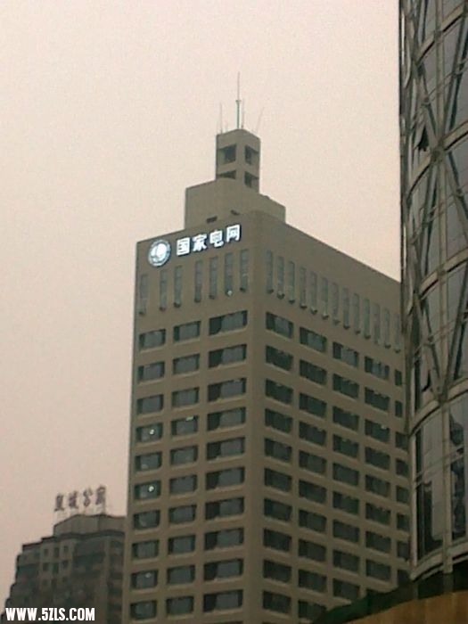 20100618882.jpg