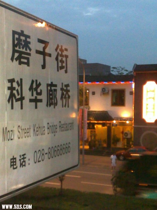 20100619898.jpg