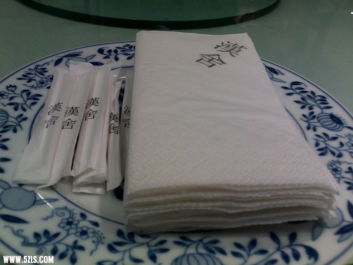 201011061298.jpg