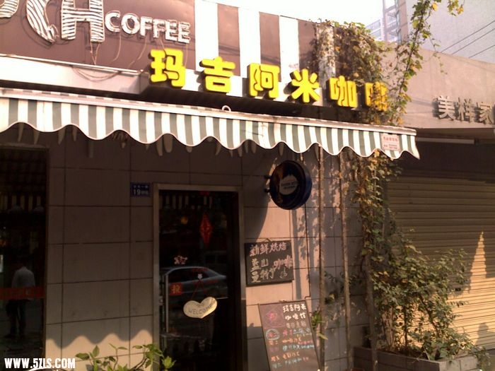 201011291328.jpg