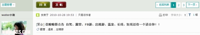 huahua.jpg