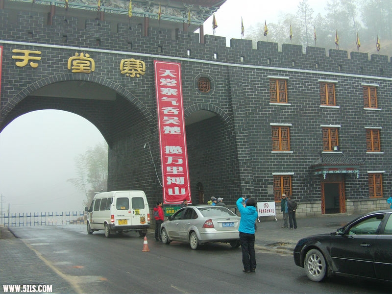 FILE0391.JPG