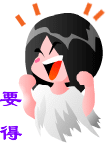 δ.gif