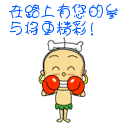 ·.gif