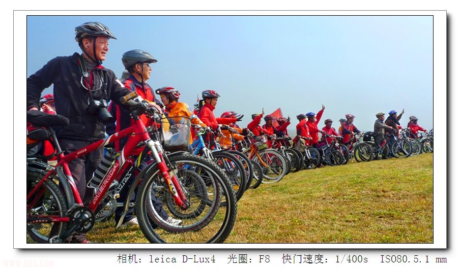幸福启航